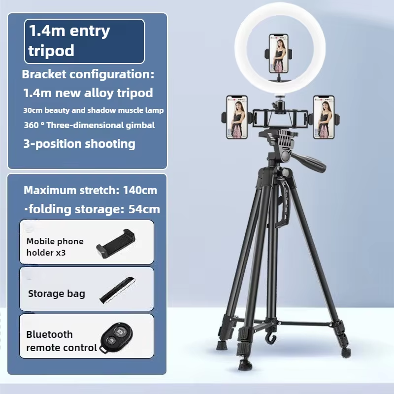 1.4m Phone Camera Tripod Singl - огляд і ціна Photography Lighting Options