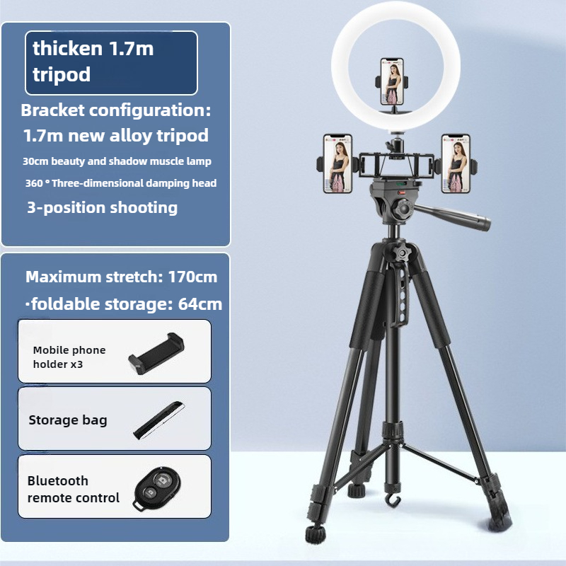 Smart Phone Camera Tripod Sing - огляд і ціна Photography Lighting Options