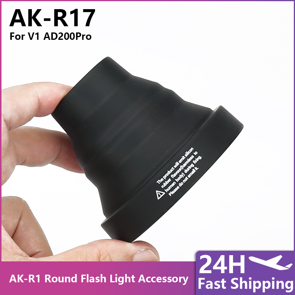 AK‑R17 Flash Snoot Modifier, P - огляд і ціна Snoot Flash Modifier