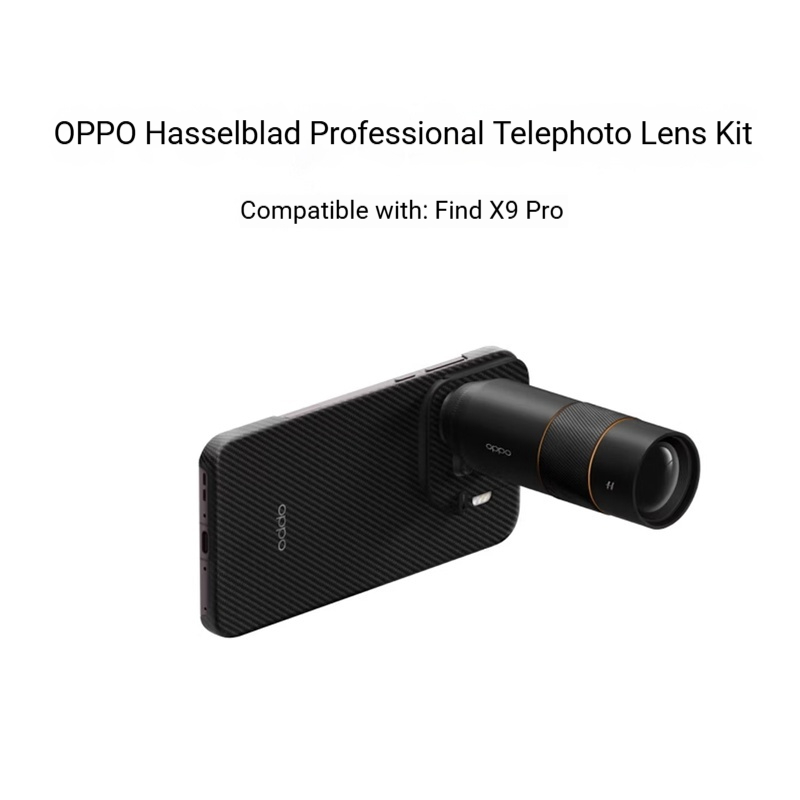 Original Mobile Phone Hasselbl - огляд і ціна Photography Lighting Options