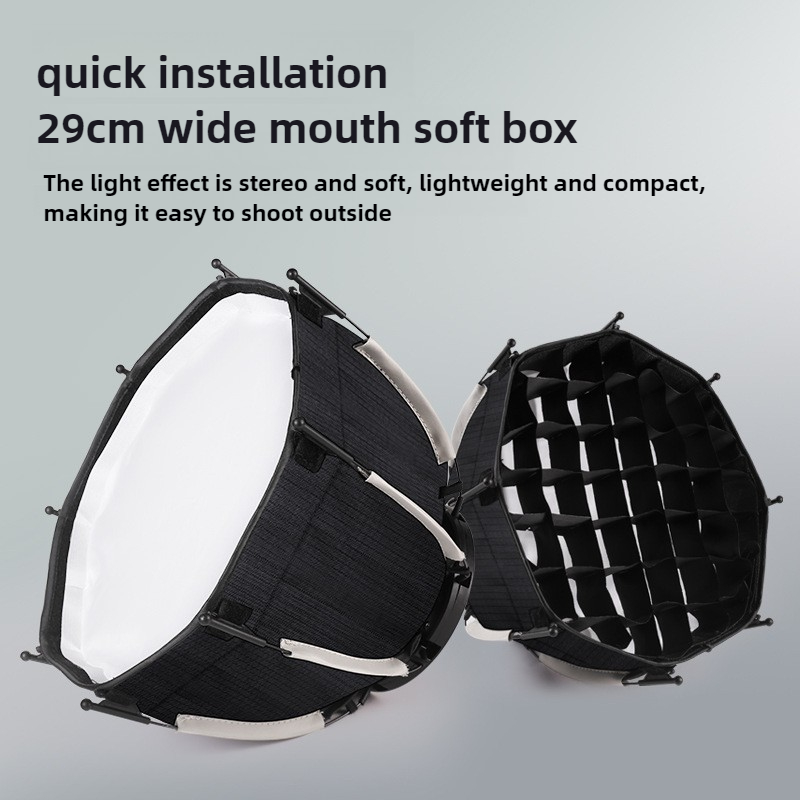 Photography Octagonal 29cm 90c - огляд і ціна Photography Lighting Options