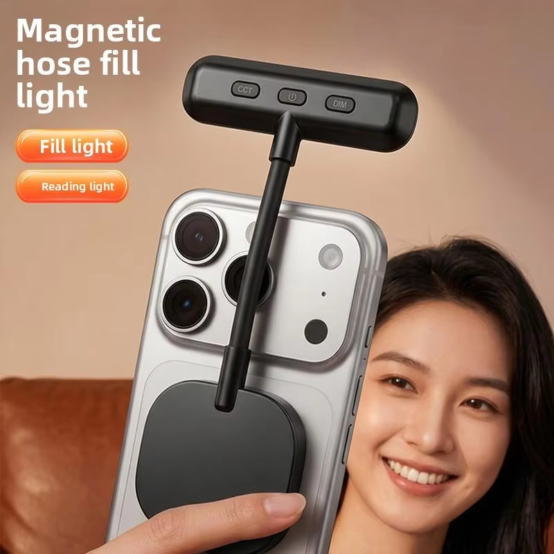 Magnetic Mobile Phone Fill Lig - огляд і ціна Photography Lighting Portable