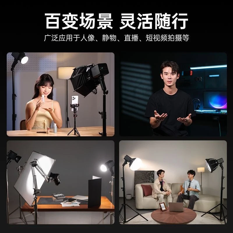 A lamp master 100WCOB fill lig - огляд і ціна Photography Lighting Portable