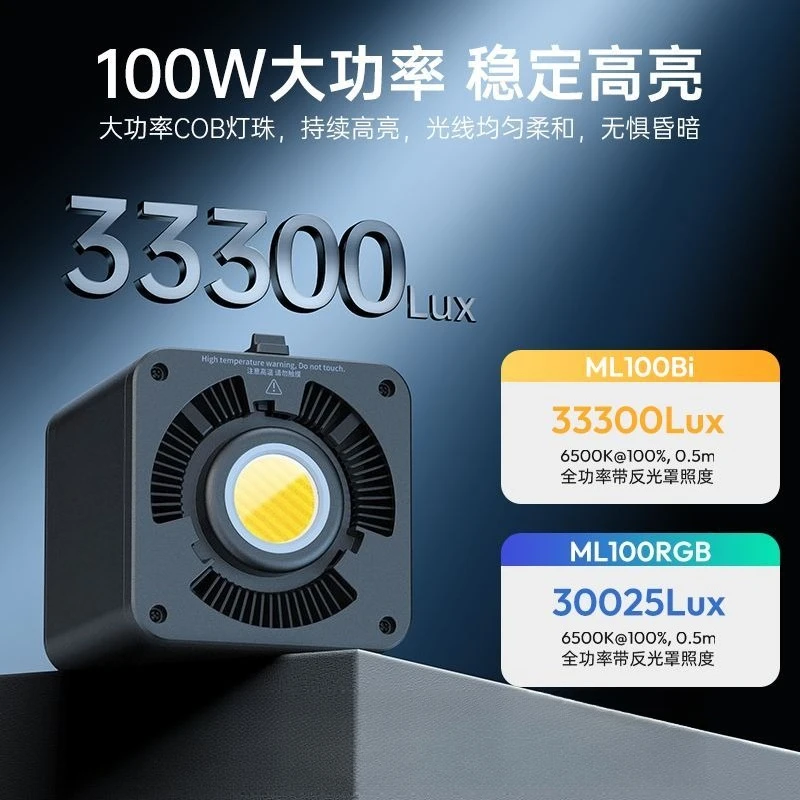A lamp master 100WCOB fill lig - огляд і ціна Photography Lighting Portable