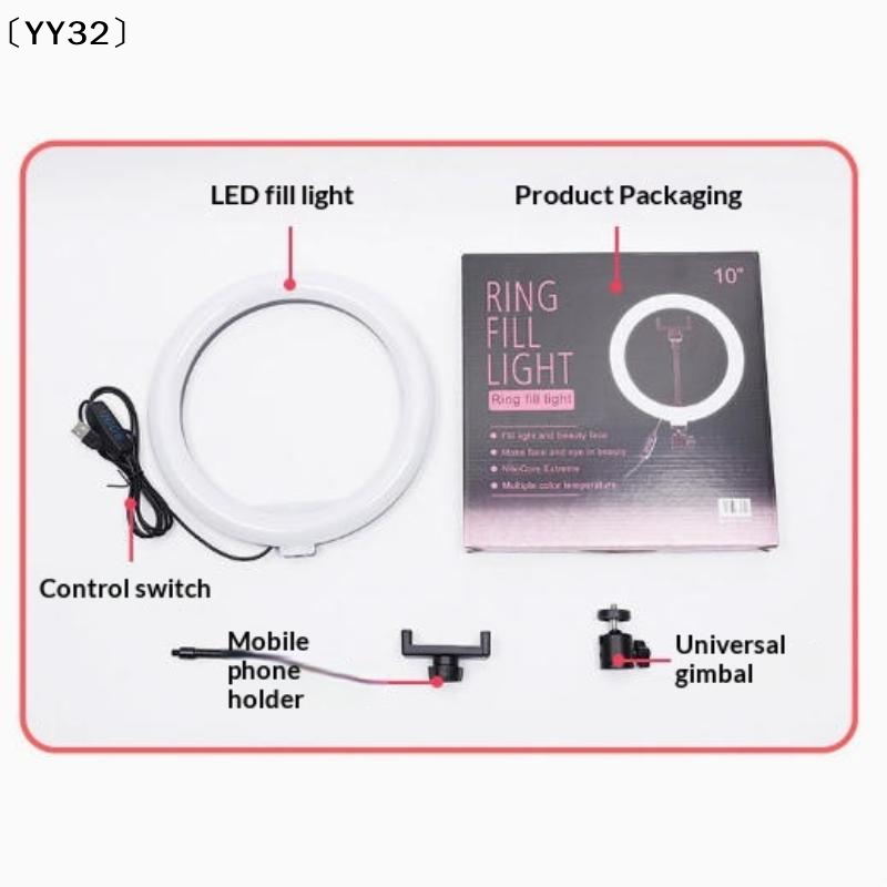 1 Set Dimmable LED Lamp Photog - огляд і ціна Photography Lighting Tool